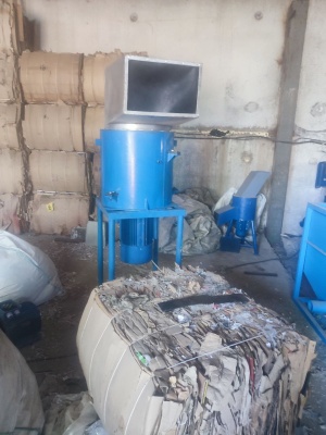 Дробилка для плёнки дпл-700