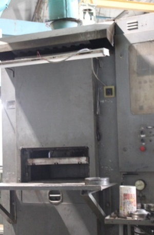 Пресс вулканизационный 250-600 4Э