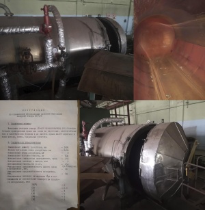 Оборудование промышленное для покраски тканей и пряжи