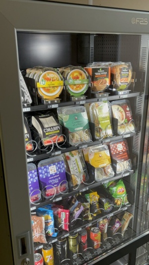 Вендинговый аппарат SAP Fast Lift 1050