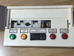 Щит управления вентиляторами щуво-нт-1х0,08-2,08df