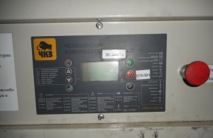 Промышленный винтовой компрессор ДЭН-37Ш