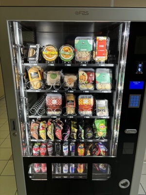 Вендинговый аппарат SAP Fast Lift 1050