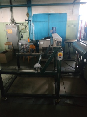 Термоформующая машина RIGO GROUP модель SPEEDY 7235