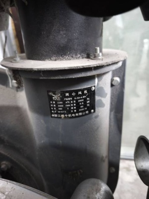 Голова пленочного экструдера