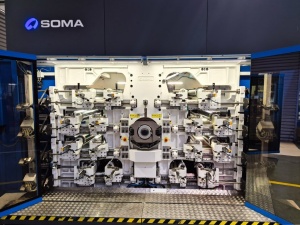 Soma Optima. 2020г. 8-цветов