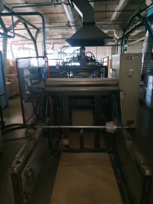 Термоформующая машина RIGO GROUP модель SPEEDY 7235