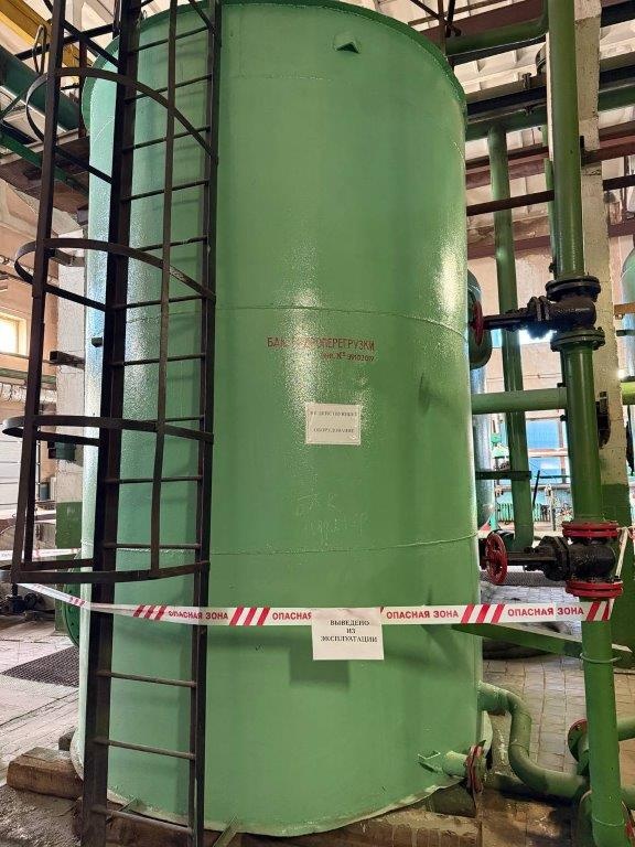 Бак гидроперегрузки