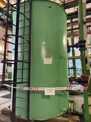 Бак гидроперегрузки