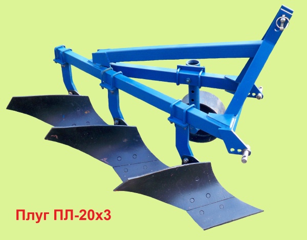 Плуги ПЛ-20х2, ПЛ-20х3 для минитракторов