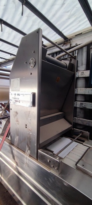 Термоформер Мультивак Multivac R272