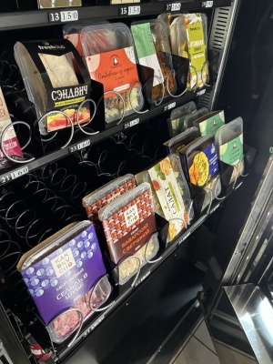 Вендинговый аппарат SAP Fast Lift 1050