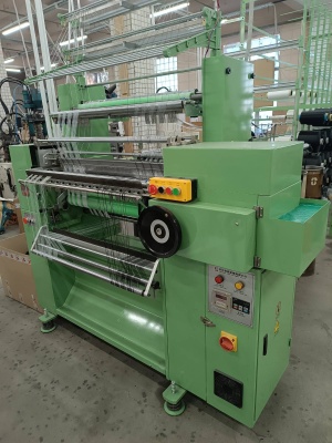 Вязальная машина