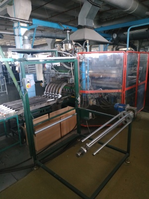 Термоформующая машина RIGO GROUP модель SPEEDY 7235