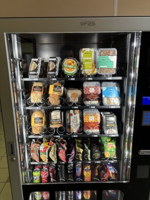 Вендинговый аппарат SAP Fast Lift 1050