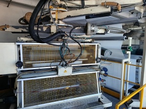 Комплектная экструзионная линия BANDERA