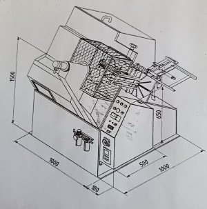 Машина для производства бумажных форм (тарталетка) CALVI модель PIR 32 MATIK