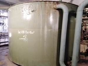 : Оборудование химводоочистки в составе