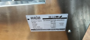 Полуавтоматический MT-50 с встроенным датером для нанесения самоклеящихся этикеток на цилиндрическую тару
