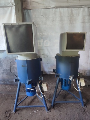 Дробилка универсальная дпу-500