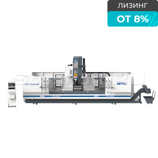 3-х осевой продольно-фрезерный обрабатывающий центр с ЧПУ и подвижной колонной PYЕ CNC4500B