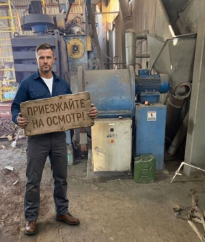 Дробемёт барабанного типа Q3110BI