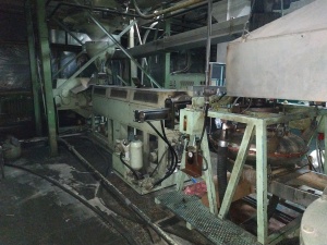 Установка для регенирации модель«ДР 120»