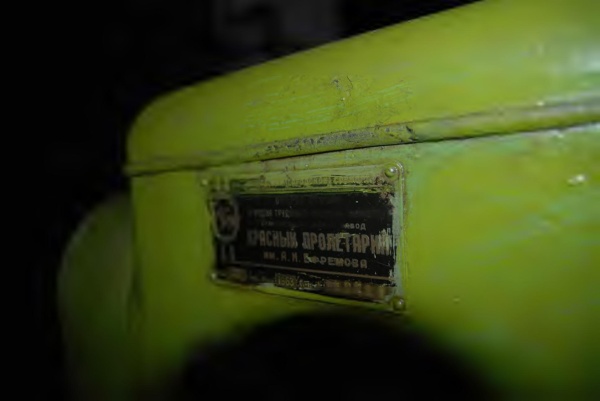 Станок токарно-винторезный 1К62 1963 г.в