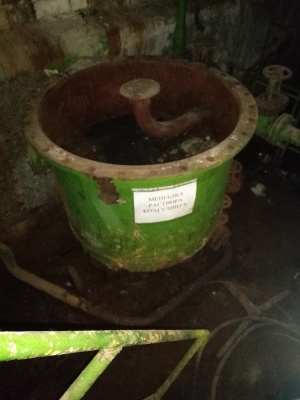 : Оборудование химводоочистки в составе