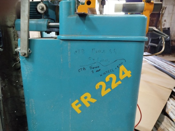 Оборудование по производству окон