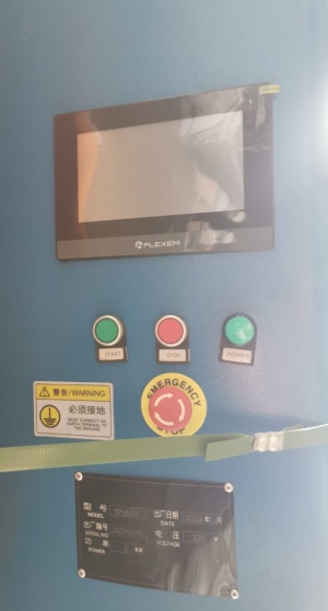 Паллетоупаковщик