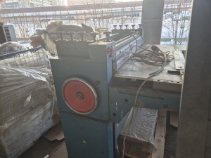 Картонорезательная машина ТКР-120. Ножи - диски