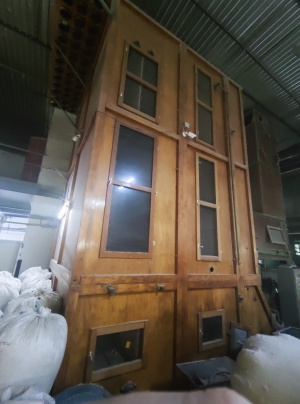 Сортировка 2х камерная