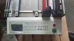 Станок компактный для резки пакетов SG-HYD-600