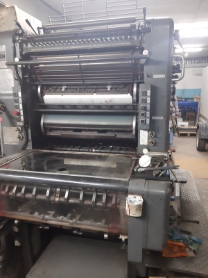 ПРОДАЁТСЯ двухкрасочная офсетная печатная машина Heidelberg SORMZ
