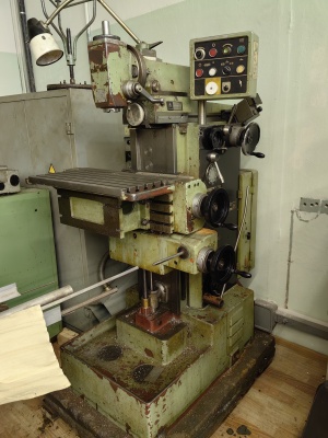 станок широкоуниверсальный ФС-250