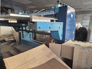 Картонорезательная машина ТКР-120. Ножи - диски