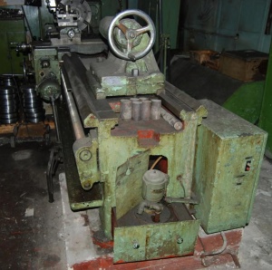 Станок токарно-винторезный 163 1975 г.в