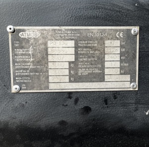 Компрессор винтовой,прицепом PD130