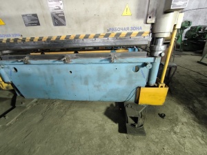 Листогиб гидравлический ИБ1425