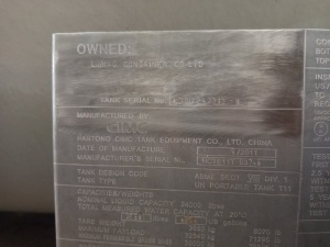 Танк-контейнер 24 000 литров БУ (отличное состояние)