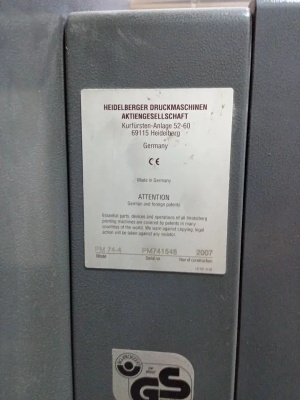 Офсетная печатная машина Heidelberg PM 74-4, 2007 г.в., 189 млн (254 млн)