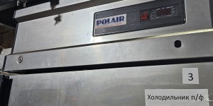 Бытовая Техника