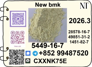 Buy CAS No. 5449-12-7 P.M.K Oil