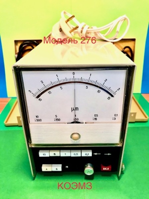Прибор показывающий с индуктивными преобразователями модель 276