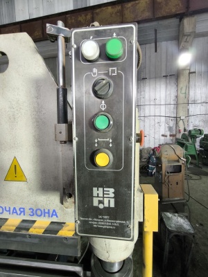 Листогиб гидравлический ИБ1425