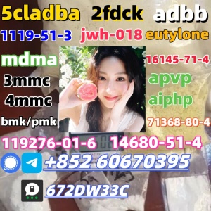 Supply low price 5cladba fast delivery