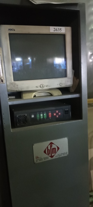 6-ти красочная машина флексографической печати планетарного типа BMF Saturno 1200