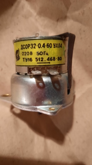 ДСОР32-0,4-60 ухл4