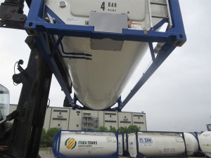 Танк контейнер с заводскими волнорезами